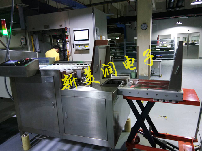 斜立式投板機
